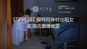 [MP4/ 125M]&nbsp;&nbsp;超高人气91高颜值美女‘多乙’首次露脸车震 白虎嫩穴被大吊狂草