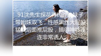 成都母狗前女友