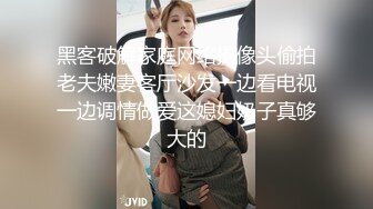 性视界 XSJKY-074 替出国的兄弟好好照顾他的漂亮女友