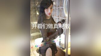 趁女友在睡~將她就地正法