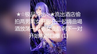 【精品泄密】美女模特遭男友出賣流出啪啪視頻 附眾多日常自拍照片全套 清純的外表掩飾不了內心的淫蕩～11V高清原版 (4)