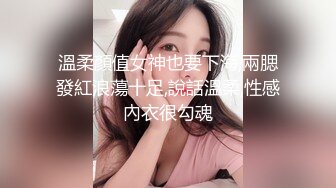 【网曝门事件】纹身少女姐妹花Holly&Lila与长屌外教老师疯狂双飞不雅视图曝光流出