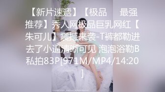 女库管员为证清白赤身裸体在工厂走一圈