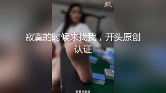 寂寞的时候来找我，开头原创认证