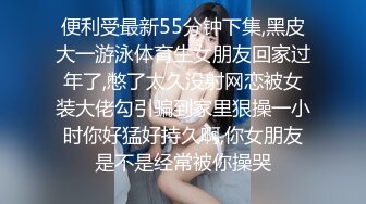 【新片速遞】 洋洋小妹妹露脸清纯可爱诱惑狼友，干净的逼逼自己拿道具抽插浪叫呻吟，吃木瓜给自己丰胸，跟狼友互动撩骚[1.46G/MP4/02:10:32]