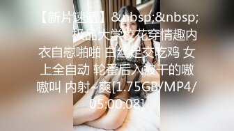 STP25653 童颜巨乳--胸模小李??：我在山西太原，咱们包夜的话是十张十个小时，然后快餐的话是五张三个小时，都是不限次数的，内射额外加五张，可以胸推口爆吞精颜射！