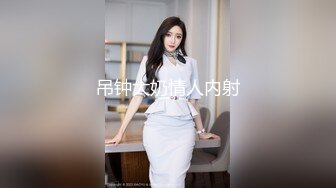 小king后入超级骚的小骚逼中途露脸