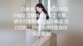 [MP4]果冻传媒-离婚谈判朋友娇妻逆推诱惑-张子瑜