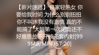 APP上约的168CM小姐姐，服务周到特地还买了黑丝，修长美腿按着头插嘴，骑上来整根插入，后入猛顶床搞得吱吱响