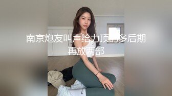 【新片速遞】&nbsp;&nbsp;✨大波波女友的诱惑，巨乳肥臀白虎嫩穴，火辣艳舞奶子甩飞了[1.32GB/MP4/30:22]