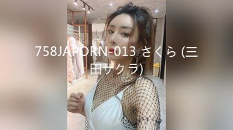 [MP4/1.33G]【凯迪拉克】正规足浴店勾搭5位女技师~口爆~毒龙~打飞机 身材都很好