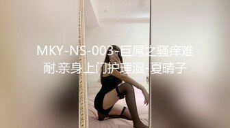 MDX-0080_真人性爱娃娃_满足你的性交需求官网-沈娜娜