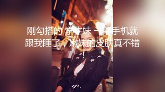 【G奶网红美女诱惑】两个大白奶子，揉捏晃动好软，掰开骚穴特写，手指揉搓出白浆，跳蛋震动塞入娇喘呻吟