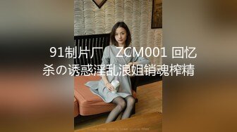 MSD-050_誘人女教師慾火難耐逆推性愛教程官网