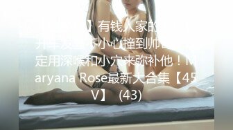 [2DF2]学妹娜娜感冒身体很难受猥琐大叔用肉棒治愈人家 [MP4/82MB][BT种子]