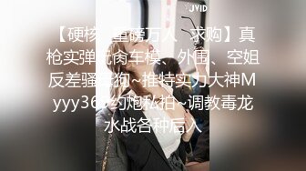 STP22705 顶级粉鲍小情侣男朋友放假宿舍开啪 无套骑在身上抽插 嫩穴被大屌撑爆 搞完不爽振动棒双管齐下 男朋友插嘴边自慰