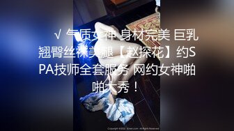 和梦想中的女神做爱