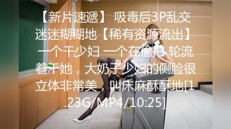 『许愿次元』护士勾引病人 超极品甜美福利姬 多套制服淫语挑逗紫薇勾引诱惑 软萌甜美声娇体柔让人忍不住想侵犯 上