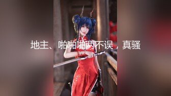 天使来了！【Aricia】美得不可方物，身材颜值堪称完美，非常懂男人想看什么，舔一舔自己的小樱桃炸翻 (3)