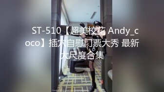 [MP4/ 558M] 漂亮大奶美眉吃鸡啪啪 被健壮肌肉小哥哥无套输出 操的奶子哗哗 差点内射 爆吃精