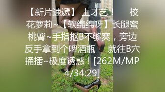 [MP4/587MB]愛豆傳媒 IDG5450 外賣員爆操 懲罰差評女 芳芳