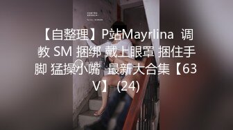 [MP4/173M]4/2最新 超级清纯的学生妹绝世第一蜜臀让男人秒硬VIP1196