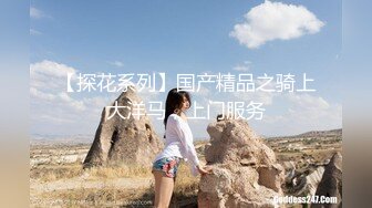 [MP4]STP29058 麻豆传媒 MD-0160-1《爱爱遗万年》暂停时间爽操隔壁女校师生-沈娜娜 VIP0600