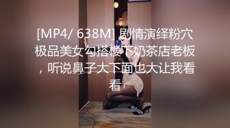 【全網精品福利】✨Onlyfans泰國反差白虎少女『Ketoo Ka』OF私拍 菊花入肛塞鮑魚吃聖女果太會玩了(485p 85v)～稀缺資源值得收藏 (4)