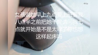 【新片速遞】艺术学校会一字马小姐姐 ，可惜不漏脸 ，身材超棒极品美腿 ，美腿粉穴更是诱人，一字马劈个叉，掰开小穴特写嫩的出水[271MB/MP4/21:59]