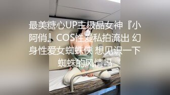 難得百元就能全套又能拍的站街女生