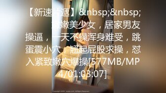 [MP4/917M]10/16最新 水下性爱娃娃各种姿势抽插猛烈表情淫荡到位VIP1196