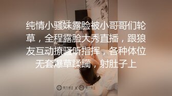 [MP4/ 486M] 异国女团卡哇伊18岁小姐姐，这胸做得好挺啊，年纪小但却很开放