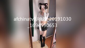 afchinatvBJ秀真_20190622_1694590653