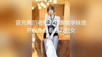 【推特我的枪好长啊】3P打桩踩头后入骚人妻千元付费资源