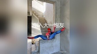 【MP4/HD】学生情趣装！一脸呆萌，多毛超嫩粉穴，特写手指揉搓，掰开看洞非常紧致