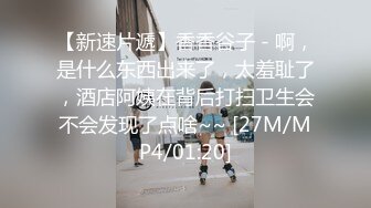 360酒店监控实录,帅气弟弟被俩大叔轮操,完事后三人同睡一张床