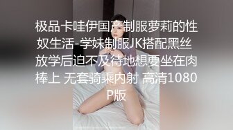 黑客破解家庭网络摄像头偷拍❤️豪宅里的极品颜值美女和有钱老公的性爱生活旁边还睡着个baby