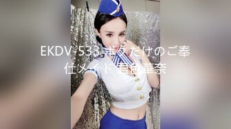 星空传媒 XKG-191 住在隔壁的少女成为我的主人