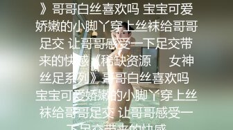 东北读大学时的女友现已为人妇