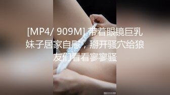 [MP4/ 211M]&nbsp;&nbsp;棚户区纯朴鸡姐被两个小青年啪啪啪这丰腴的身材应该很败火