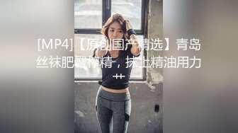 《震撼?网红私拍?泄密》万人求档Onlyfans极品马甲线一字马舞蹈练习生【我的小不点yoxi】紫薇打炮特写超强视觉冲击744P 24V