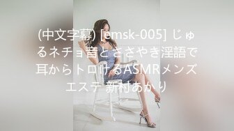 [MP4/ 2.57G] 约战技校妹妹爆炸身材金发妹，细腰极品巨乳，扶腰后入爆操，一对豪乳直晃