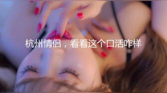 [MP4/ 540M] 骚货丽丽love~妹子吃鸡儿津津有味，灵活的小舌头，卵蛋到龟头给舔得滋滋声，交乳交极度诱