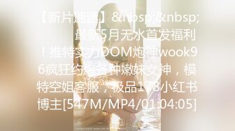 [MP4/533M]8/19最新 男优拍摄时阳痿导演亲自肉搏卡之后也不停操逼VIP1196