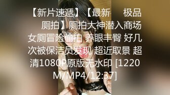 AV女优陈美惠 极品身材国人AV女优自拍自慰啪啪福利