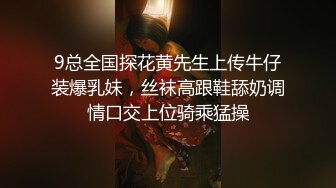 万人求购P站女族性爱专家 极品反差骚妻【静芸】解锁私拍，灵活长舌性感少妇的顶级口交侍奉，啪啪啪全自动榨精机 (13)