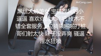 反差清纯小仙女青春无敌香甜白嫩甜美小姐姐，清纯诱惑完美结合，深蹲弹力摇紫薇，纯欲系少女活力四射 (1)