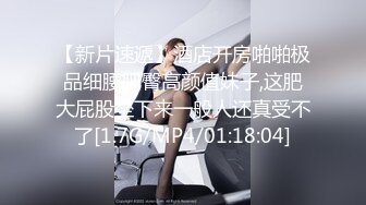 酒店女厕全景偷拍制服美女同事的多毛小嫩鲍