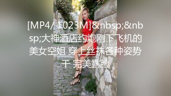 爆乳御姐 价值20美刀JVID超人气爆乳女神 乐乐 狐妖女友榨精 超狂尺度G奶乳交口爆 完美爆乳蜜穴