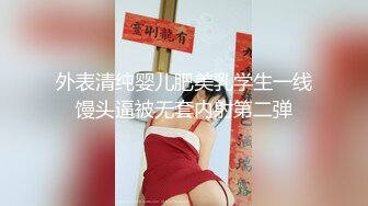 【新速片遞】&nbsp;&nbsp;极品美女姐妹花！幸福老哥双飞！双女舌吻调情，大屌抢着舔，主动骑乘位插骚穴，叠起来后入抽插[425MB/MP4/01:00:20]